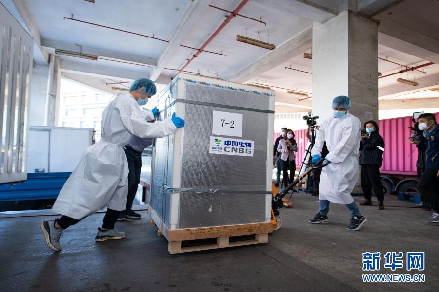 マカオにシノファームの第1便となる新型コロナワクチン10萬本到著