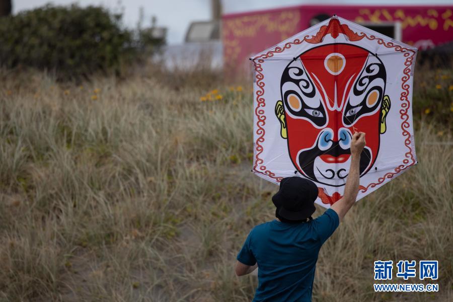 オタキ?カイトフェスティバル開催　ニュージーランド