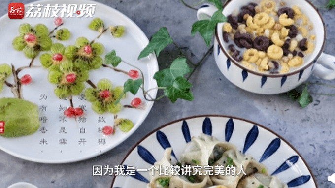 朝から「文化香る朝食」を召し上がれ！江蘇省