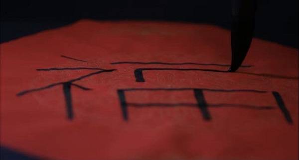 中國の大學(xué)院生、脳波で「?！工巫证驎?></a></td></tr><tr><td class=