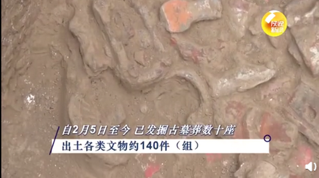 西安咸陽(yáng)國(guó)際空港の拡張工事中に約3500の古墓発見(jiàn)