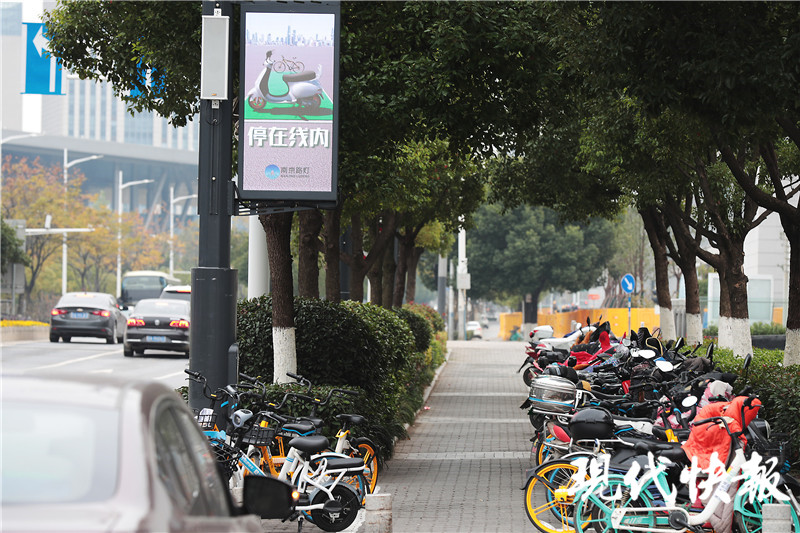 「喋る」街路燈！南京にスマート街路燈が登場　江蘇省