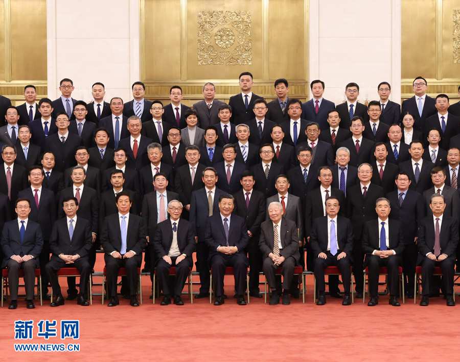 習(xí)近平総書記「宇宙の平和利用に一層の貢獻(xiàn)を」