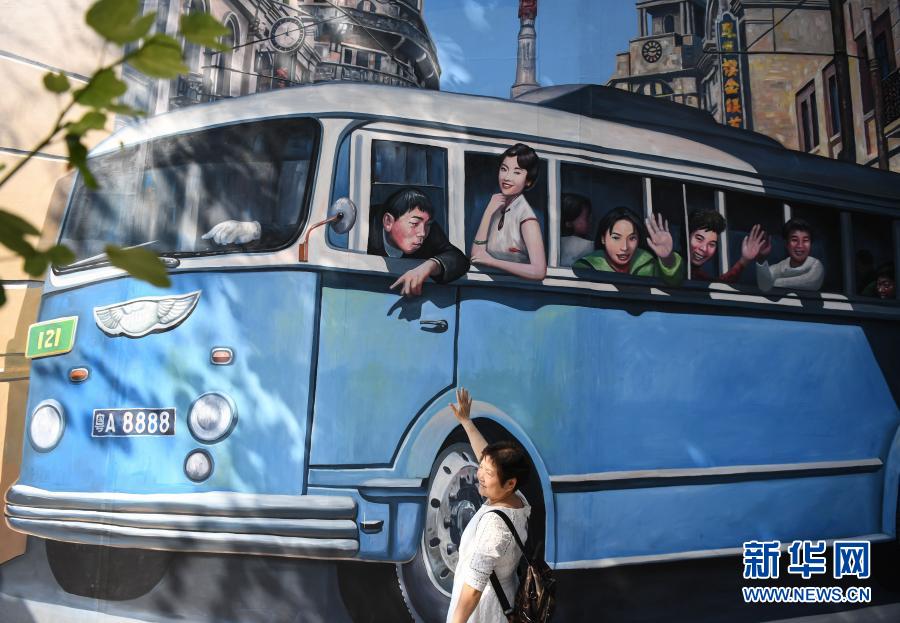 ネットで人気のスポットになった広州舊市街地の3Dアート　広東省