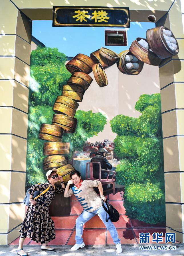 ネットで人気のスポットになった広州舊市街地の3Dアート　広東省