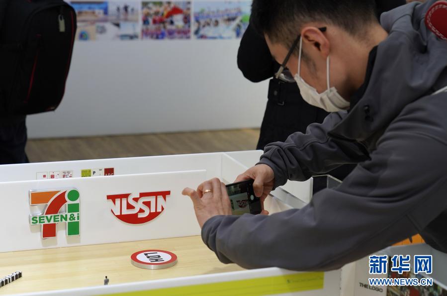 クリエイティブディレクター佐藤可士和の個(gè)展が上海で開(kāi)催