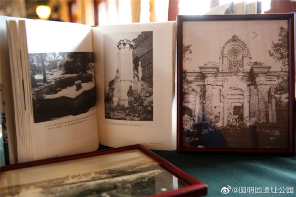 円明園が365枚の貴重な古い寫真を公開　