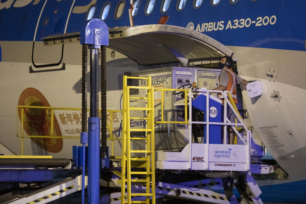 中國(guó)の新型コロナワクチン第1便がアルゼンチン到著