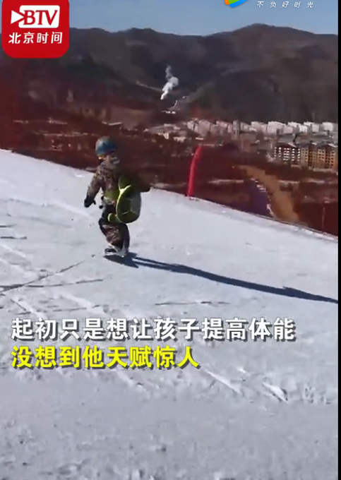 これぞ天賦の才！4歳でスノボを始め、5歳で全國(guó)チャンピオンに