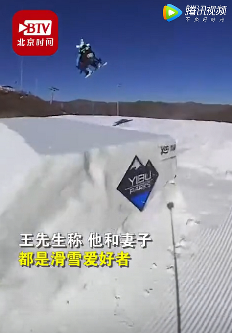 これぞ天賦の才！4歳でスノボを始め、5歳で全國チャンピオンに