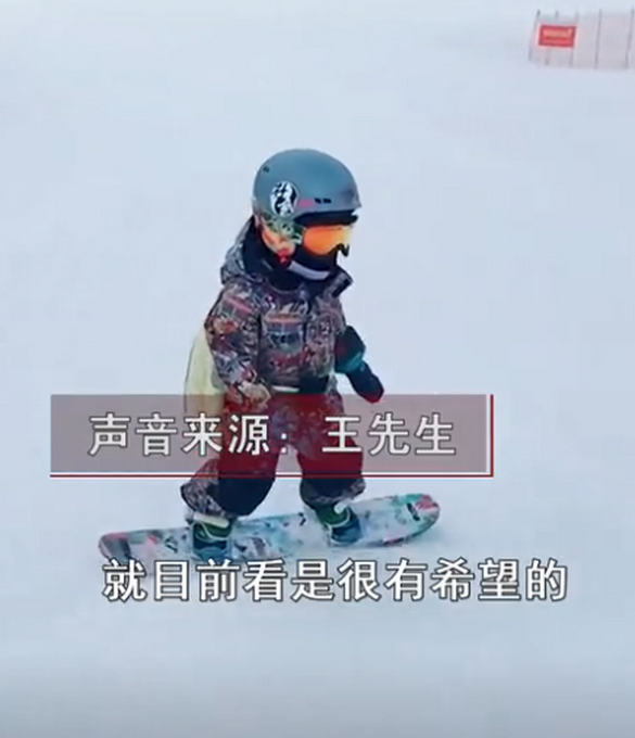 これぞ天賦の才！4歳でスノボを始め、5歳で全國チャンピオンに