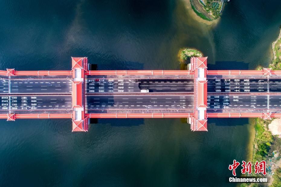世界最大スパンの屋根付橋?金峰大橋が正式に開(kāi)通　福建省