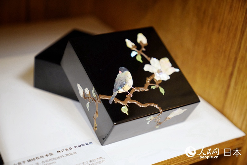 ものづくり県の魅力に觸れる 富山県の「匠」展 in 北京