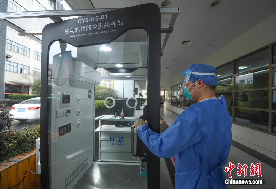 移動式PCR検査検體採取所の使用スタート　浙江省金華