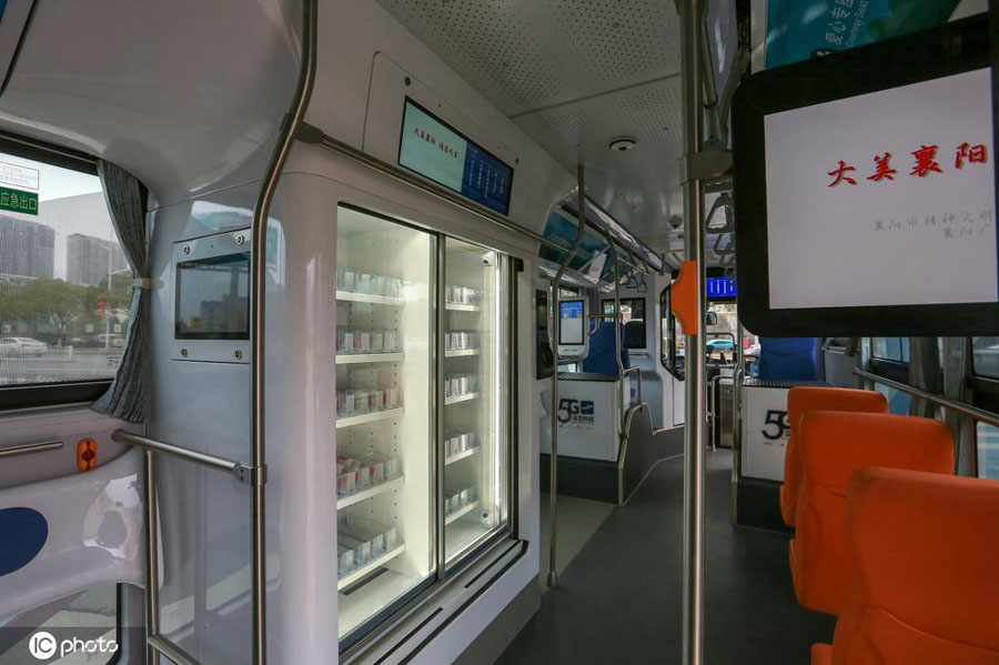 パンダスマートバスが登場、「手をかざせば」乗車可能　湖北省襄陽