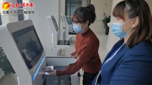 新疆の図書館、電子社會保障カードで本を無料貸出