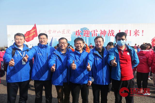 武漢雷神山醫(yī)院が閉鎖後初公開　湖北省