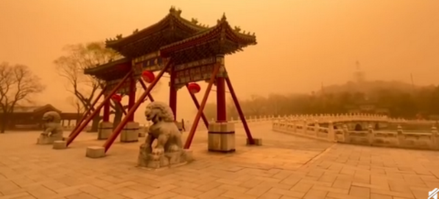 北京に黃砂襲來(lái)！PM10が1立方メートルあたり500超え　モンゴルで発生か