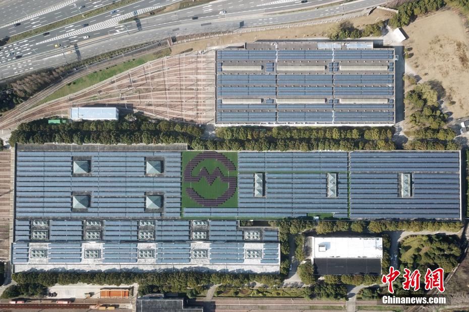 上海の10の地下鉄車(chē)両基地、屋根にソーラーパネルを設(shè)置