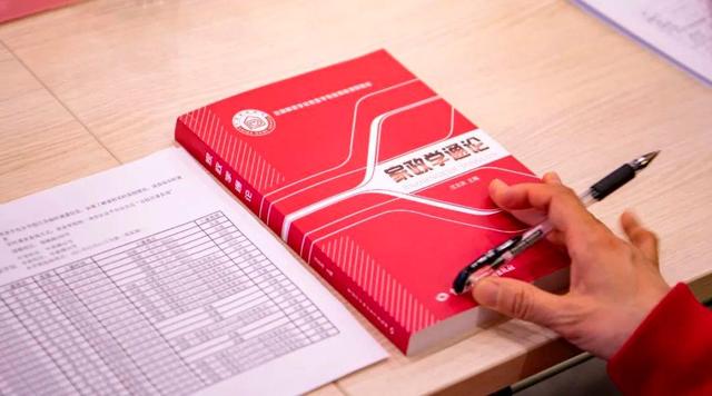 上海初の家政學部開設(shè)、法學士の學位取得が可能