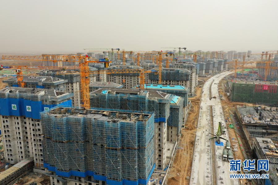 順調(diào)に建設(shè)進(jìn)む定住促進(jìn)住宅プロジェクト　河北雄安新區(qū)容東エリア