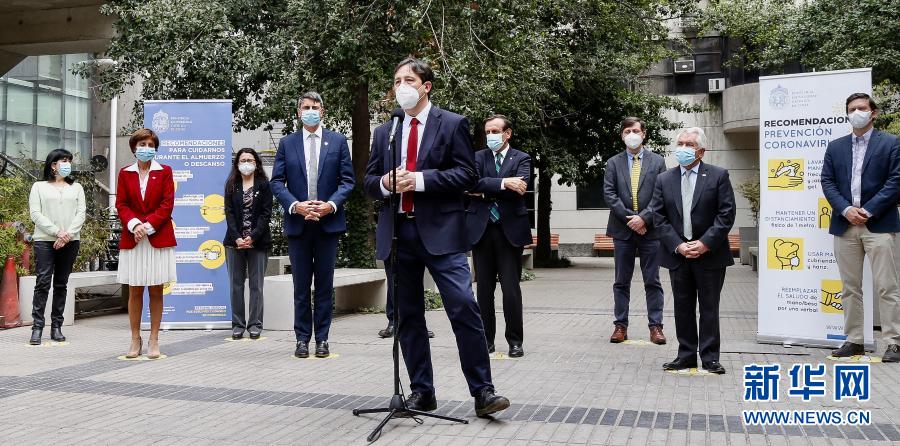 中國科興製コロナワクチン、チリの臨床試験で高い安全性と免疫原性