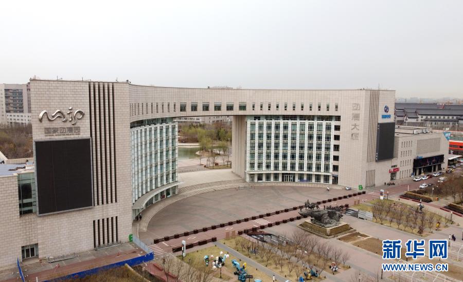 天津の國(guó)家アニメパークを訪ねて