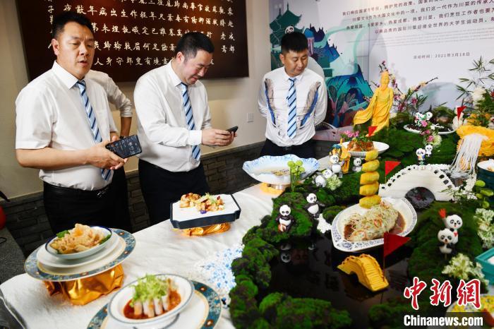 四川料理の達人シェフが十大四川料理で「四川料理の宴」