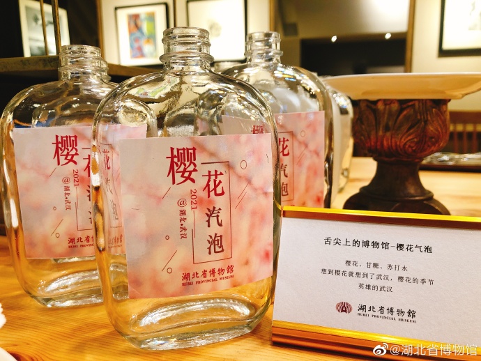 古代打楽器チョコに越王勾踐剣ムース？湖北省博物館の文化財スイーツ