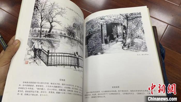 山東の70歳男性、墨絵100枚で100年前の「オールド済南」を再現(xiàn)