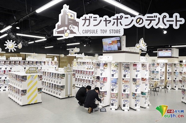 ブラインドボックスに続く新商機？　日本にギネス認定の大規(guī)模カプセルトイ店