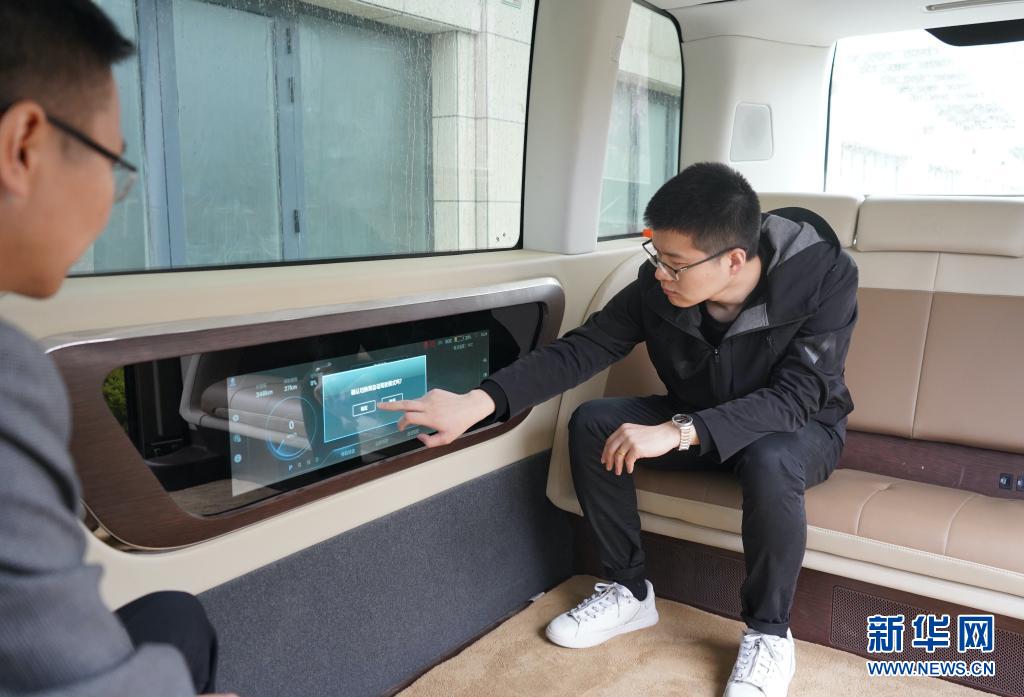 スマート都市建設(shè)をサポートする「スマート交通」プランを模索　河北省雄安新區(qū)