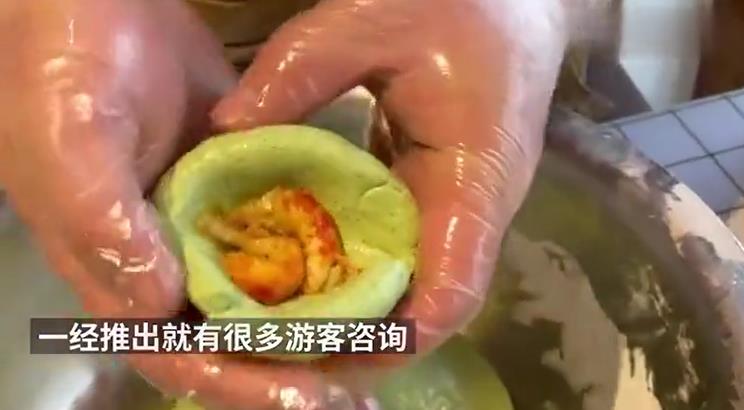 ザリガニの草餅はいかが？江蘇省の景勝地が販売