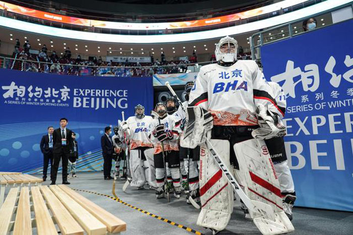 北京冬季五輪會(huì)場(chǎng)でテスト大會(huì)が開(kāi)幕