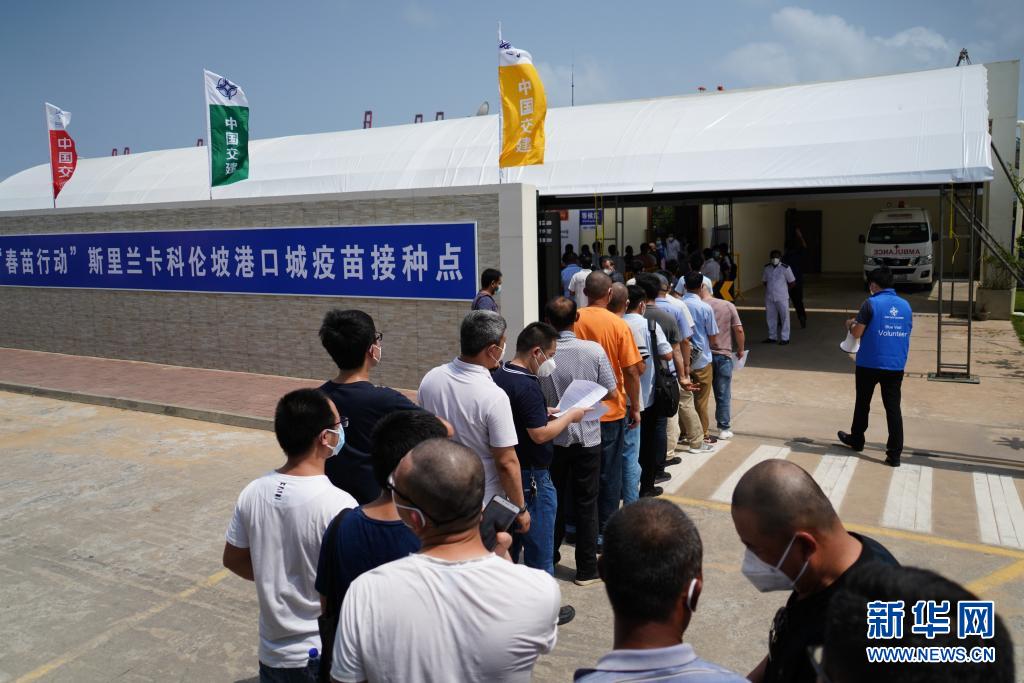 スリランカ在住の中國人が中國産のワクチン接種するプロジェクト開始