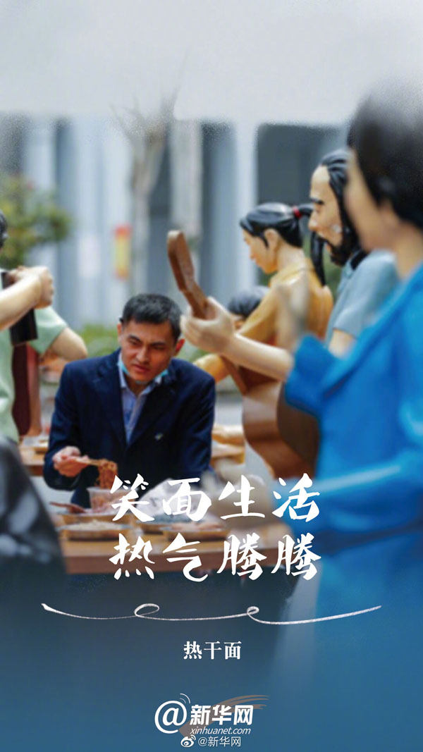 湖北省武漢のロックダウン解除からちょうど1年、再び武漢へ