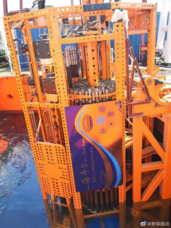 231メートル！中國の海底掘削機が海底掘削深度の世界記録を更新