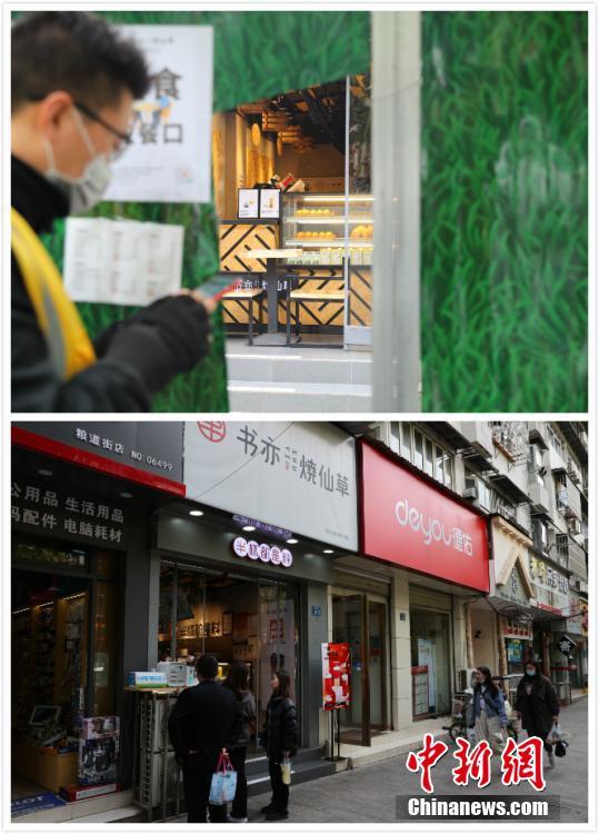 ロックダウン解除から1年、ビフォーアフター寫(xiě)真で見(jiàn)る武漢　湖北省