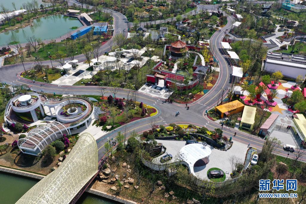 2021年揚州世界園蕓博覧會が開幕　江蘇省