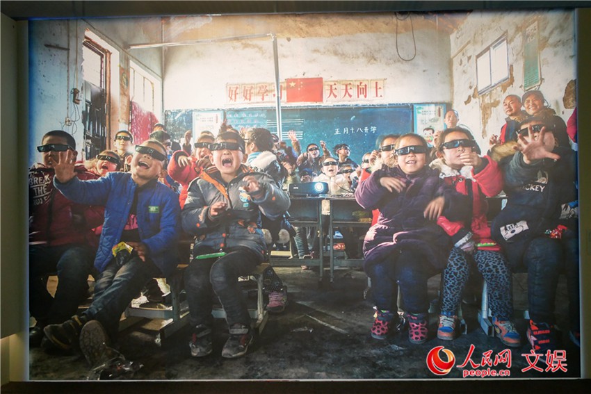 貧困脫卻の快挙を伝える寫(xiě)真展が國(guó)家博物館で開(kāi)幕