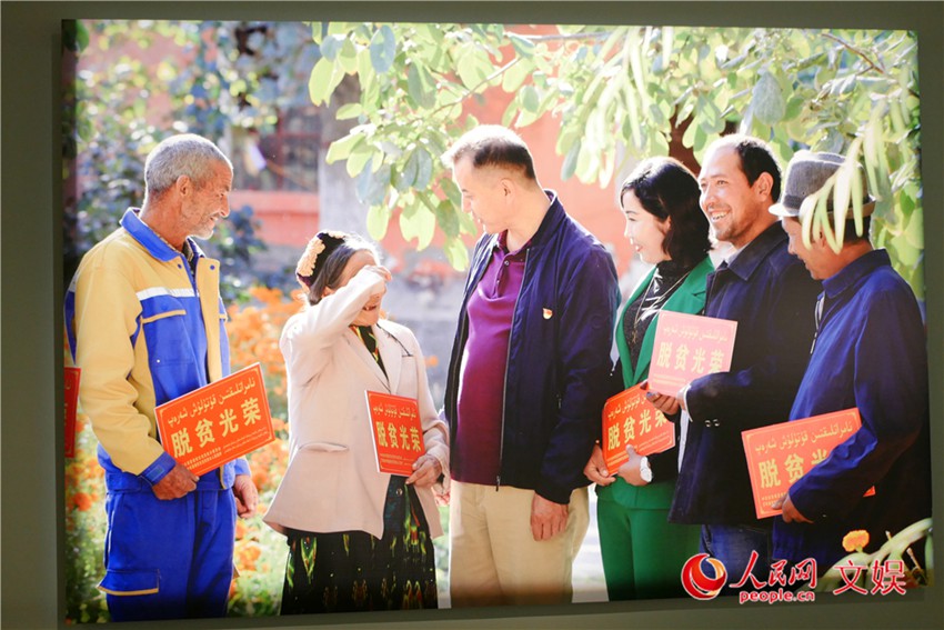 貧困脫卻の快挙を伝える寫真展が國家博物館で開幕