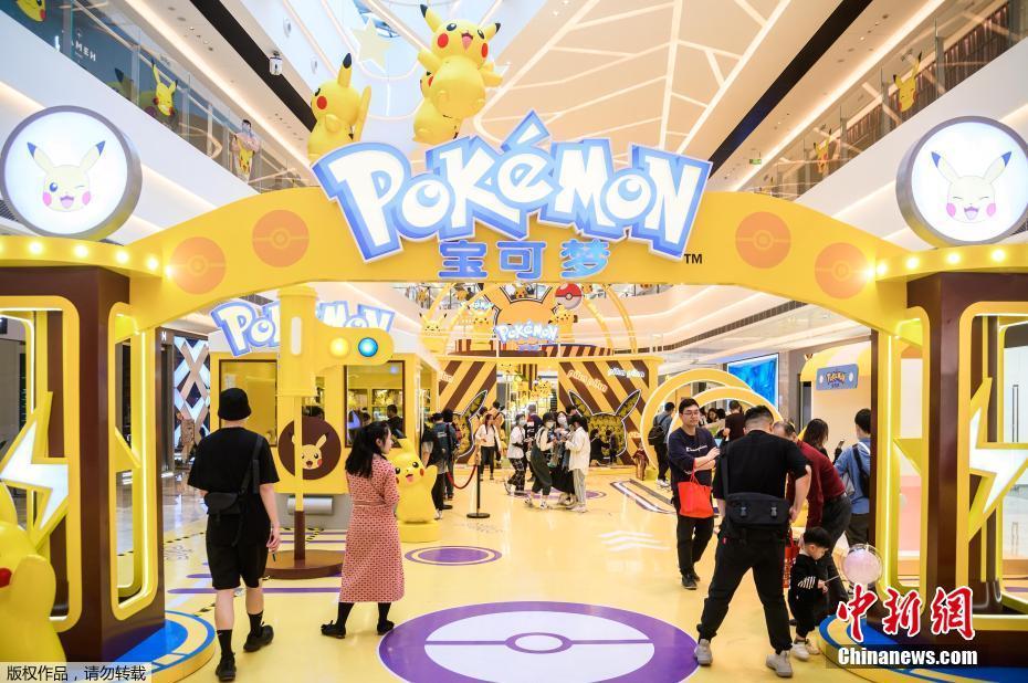 「夢と奇遇の旅」ポケモン?カーニバル開催　福建省福州