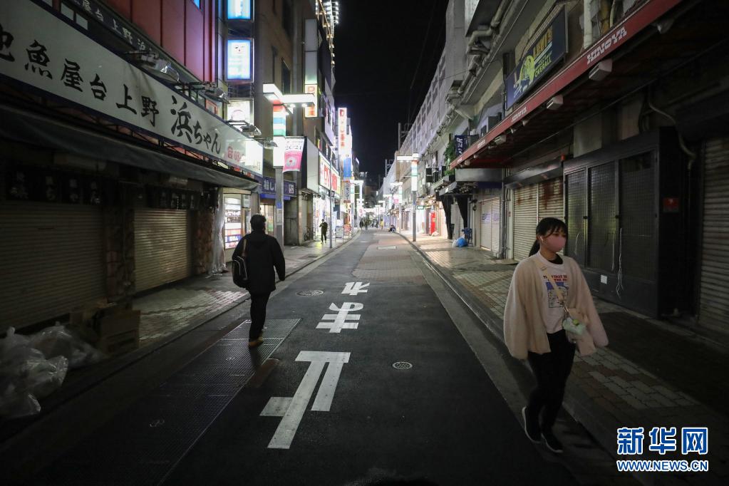 東京などで「まん延防止等重點(diǎn)措置」を適用　日本