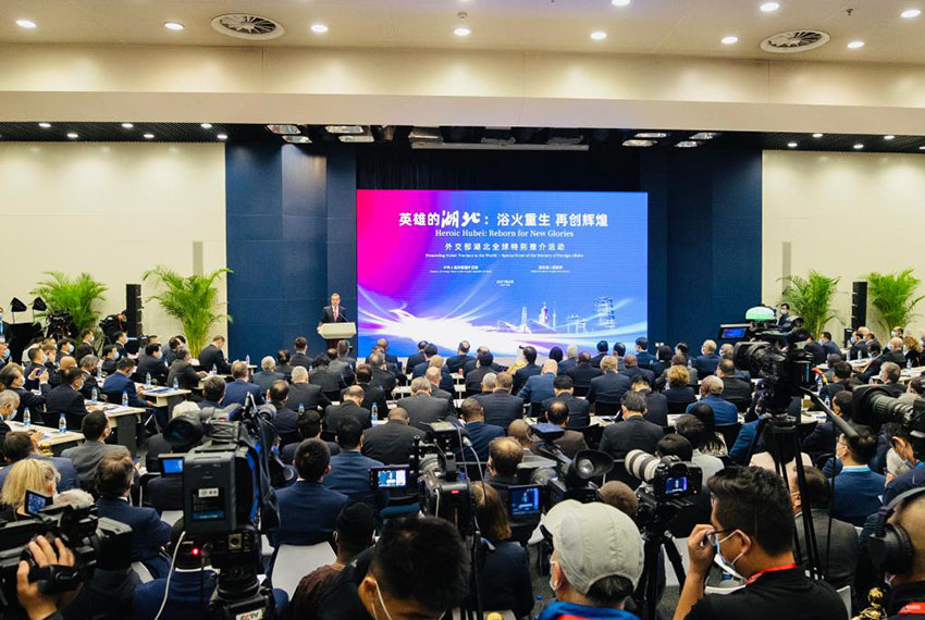 PRイベント會(huì)場(chǎng)。