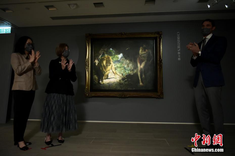 落札予想額は最高で63億円！徐悲鴻の油絵「奴隷とライオン」がオークションに