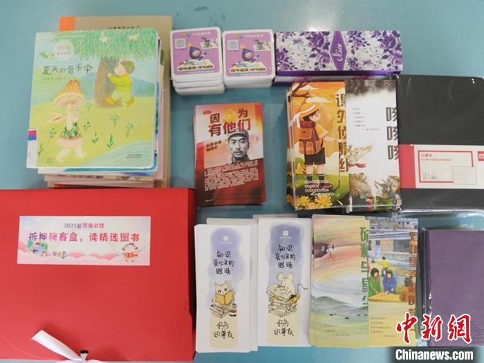 吉林省図書館が打ち出したユニークな「図書館版ブラインドボックス」（撮影?劉棟）。