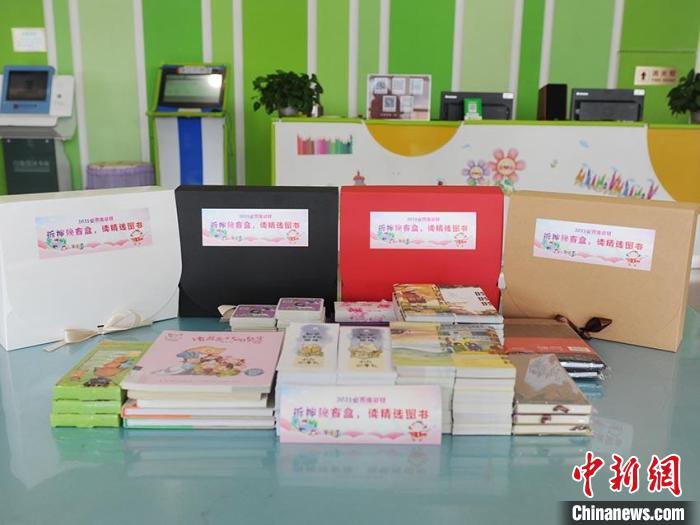 どんな本が入ってる？「図書館版ブラインドボックス」登場(chǎng)　吉林省