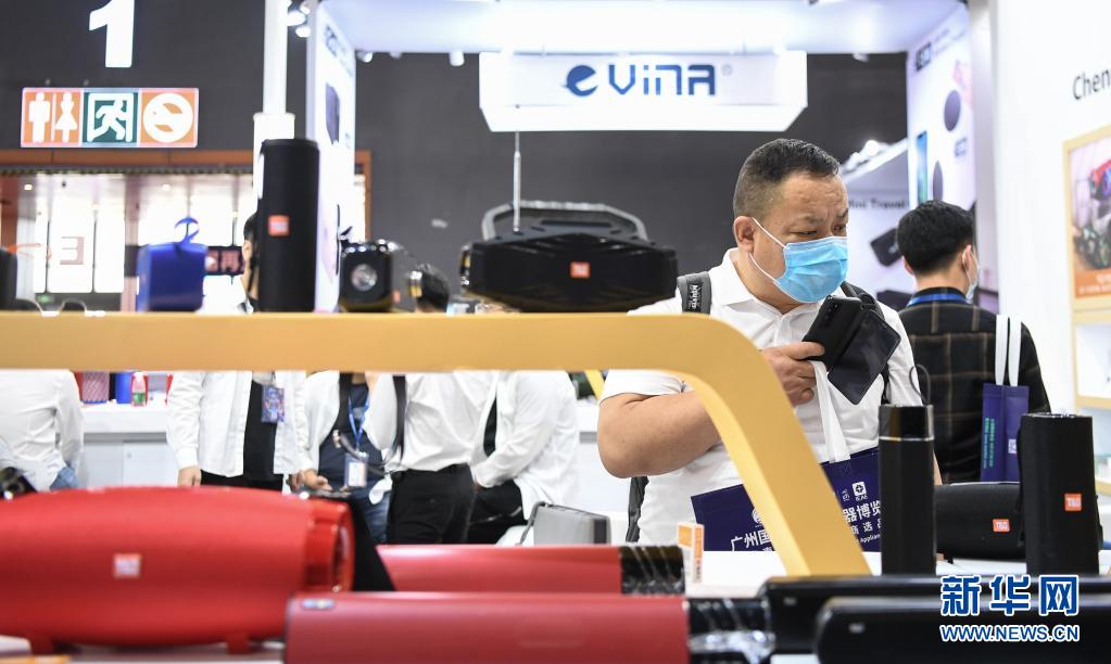 第1回広州國際電子?電器博覧會が開幕