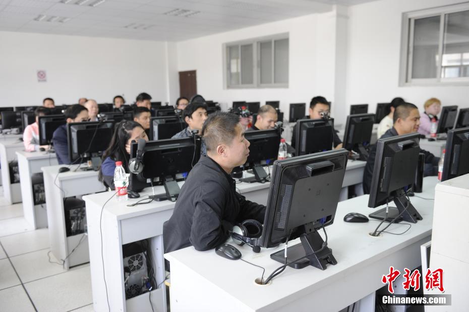 視覚障がい者のPC操作學習法とは？　浙江省紹興