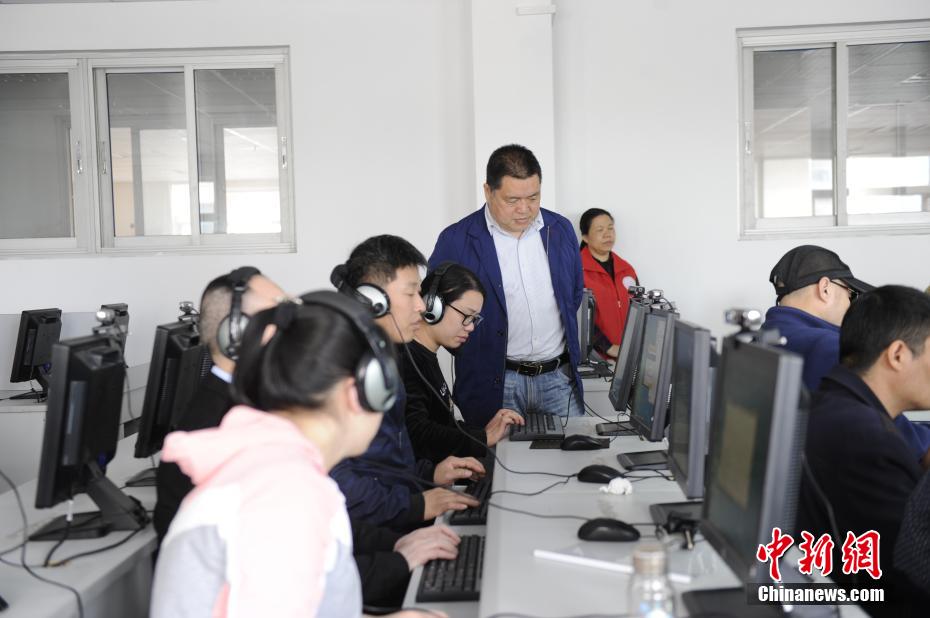 視覚障がい者のPC操作學(xué)習(xí)法とは？　浙江省紹興